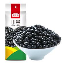 ��֮�����⃞�x�ڶ�405g��հ��b������������s�Z�ּZ����