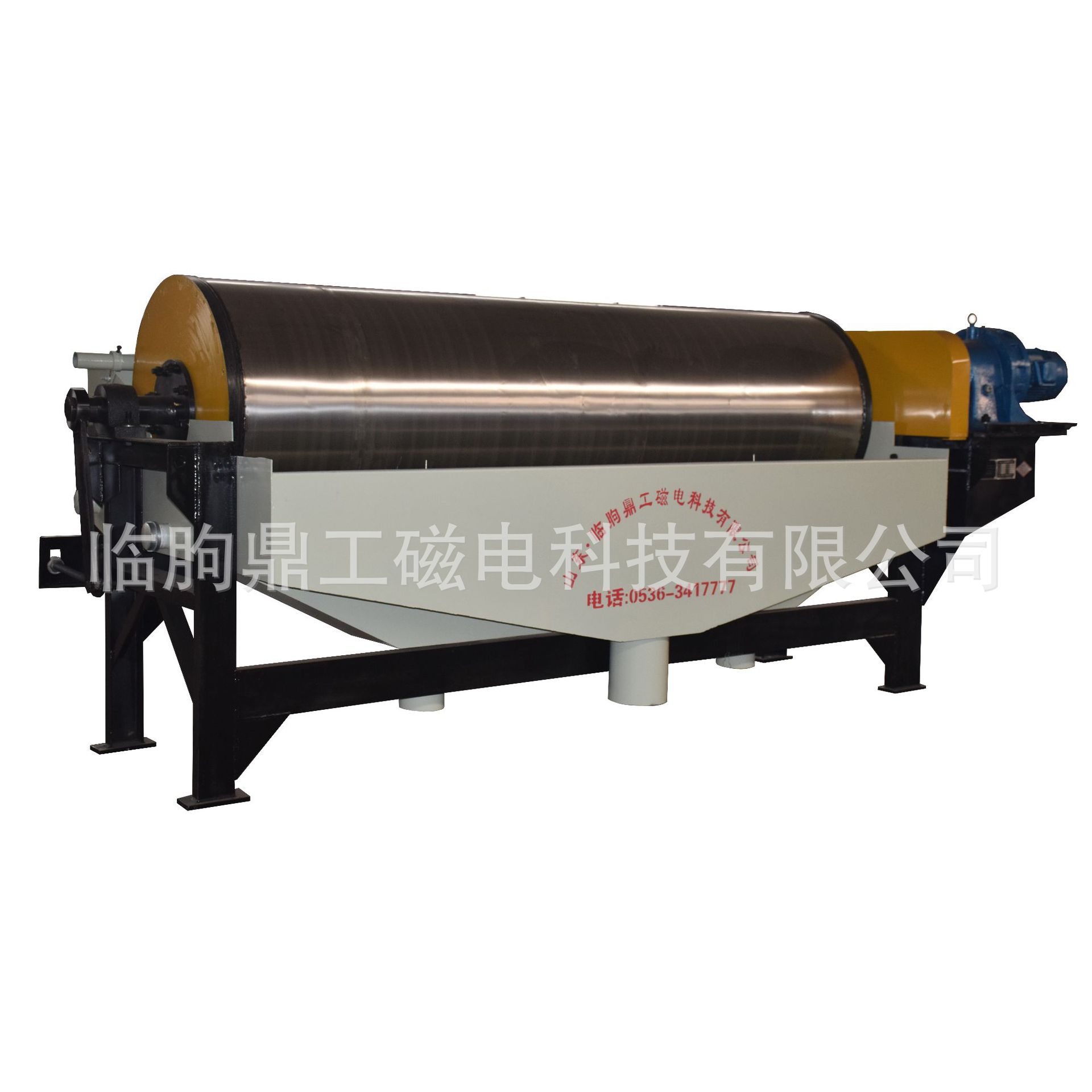 强磁高效磁选机 多种工艺鼎工制造 回收率高 节能环保价格低
