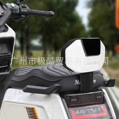 Electric car rear backrest | Backrest Pad Modification Accessories