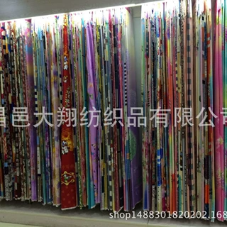 涤纶磨毛印花布 115克涤纶细纤维分散印花布  床上用品布料