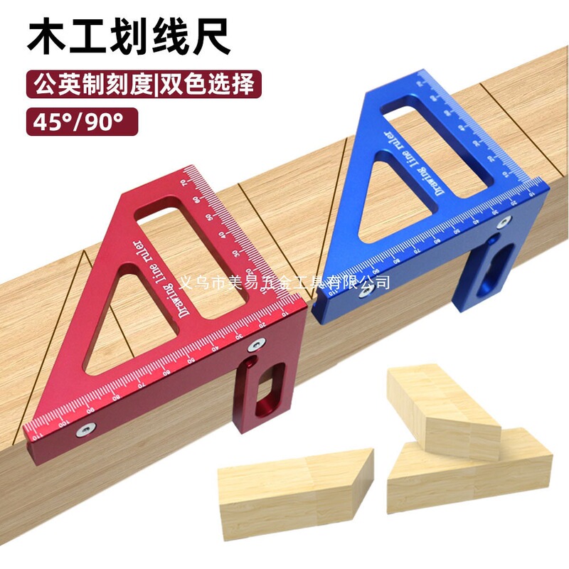 Multifunctional Triangle Ruler Woodworking Special Tool Right Angle Ruler 90 Degrees 45 Degrees High Precision Aluminum Alloy Scribing Ruler