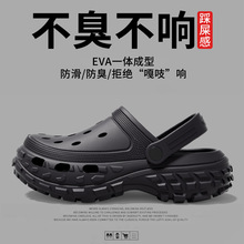 ��ʿ����Ь�ļ��⴩2025���¿��ʺ��ɳ������������H���^����Ь