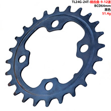 24T����܇ɽ��܇ 9/10/11/12�� ���a�PƬ���P �X�P �Ŀ� BCD64mm