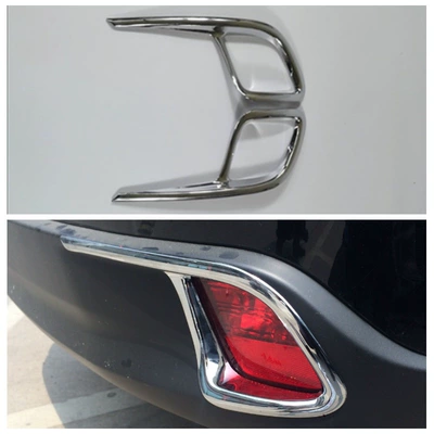 Front and Rear Fog Light Covers, Şüşə kənarı xromları/moldingləri - electroplating-rear-fog-lamp-lengthening-2s