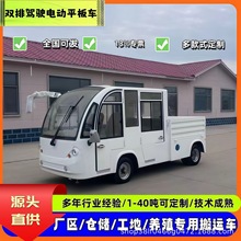 늄�ƽ��S�^���ð��\܇�@�^��؛�}�����g�^��܇�^�p���{���\܇