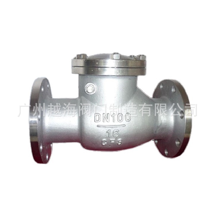 供应H44美标铸钢法兰止回阀 上海正安阀门防回流静音