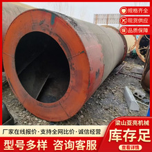 �ų��¹��I�Vɰ��əC �Zʳ����O�� ����ʽ�мĩ���D�LͲ��əC