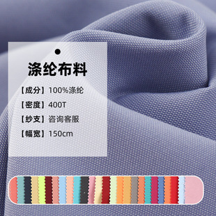 ��]����T400�ͺϲ�������o�������ִ���]�����r�������ϼӹ�