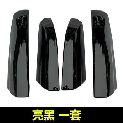 Roof rack: Roof Accessories Top Plastic