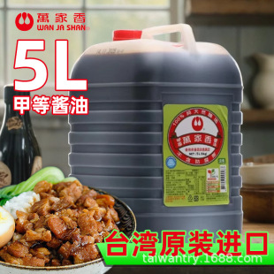 ̨���f����׵��u�ͷ��D��������u��5L����b���鵭ɫ�u��