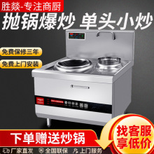 ����늳��t����15kwʳ�����늴����̘I���ʆ��^8kw늴Št