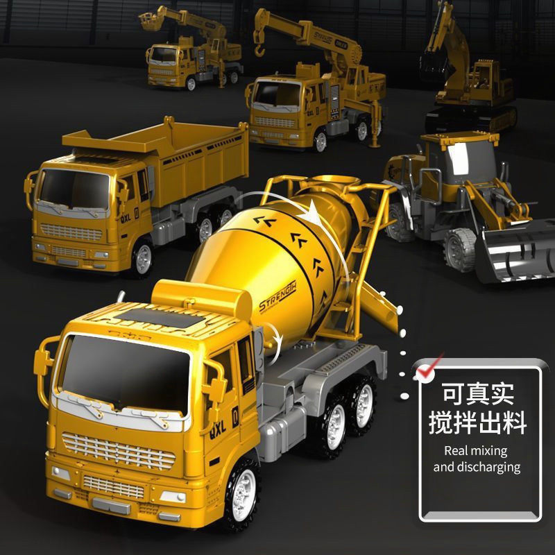 Juguetes para niños grandes excavadoras de ingeniería coches pequeños excavadoras excavadoras de niños mezcladoras grúa caja de regalo