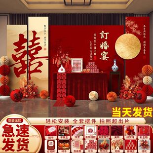 ��ˇ�������[�������b�kt��[̨���ô�⺆��ӆ�鶨�H����ʽȫ��