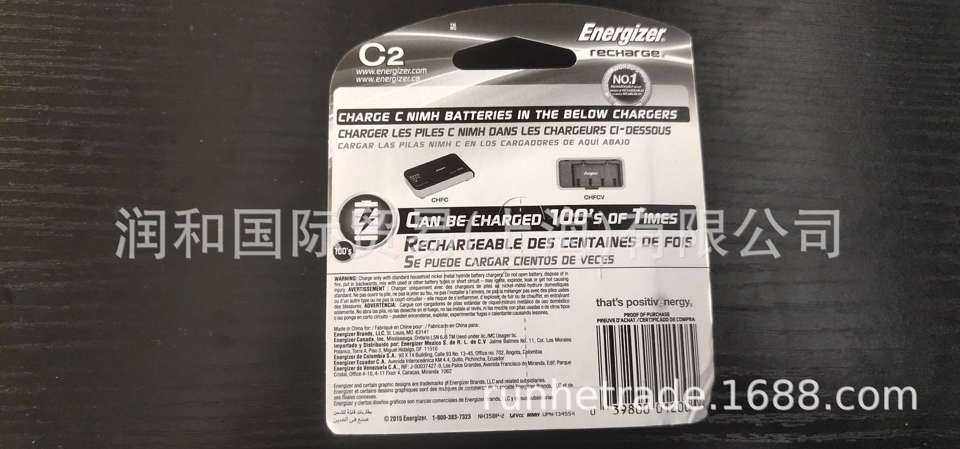 优品稳定使用美国型号1052测速仪，DEBRON1052测速仪