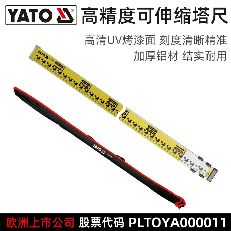 YATO 5m линейка-башня, 3m уровня, телескопическая измерительная линейка, шкала, измерительная линейка по высоте дерева, линейка уровня