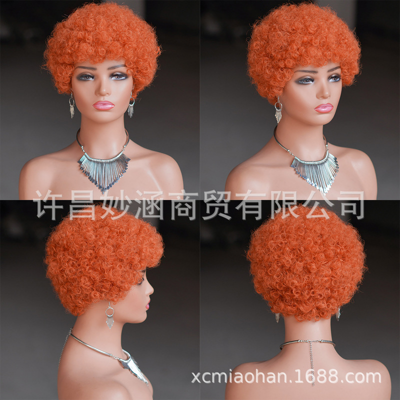 PiXie WIgs Human Hair 人毛アフリカの爆発ヘッドメカニズムヘッドギア工場直販|undefined