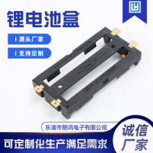 �S��ֱ��18650T-1�늳غ��NƬʽ�ɹ����_僽��͸ߜ�늳غ�