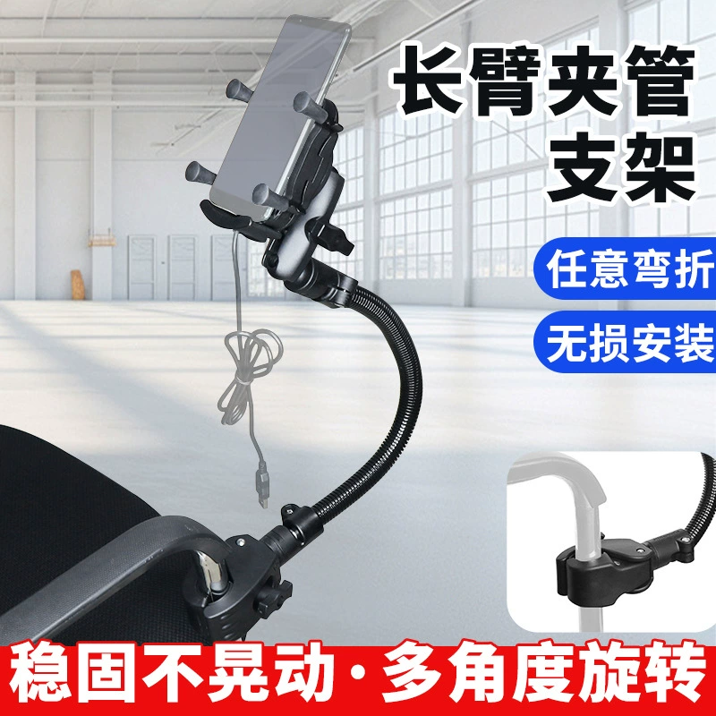 Пассажирская направляющая для внедорожника, колонка с шаровой головкой, кронштейн с памятью, алюминиевый стержень, произвольно изогнутый плоский кронштейн на гибкой шее