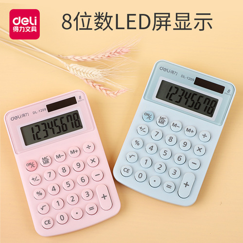 Deli 1209A Calculator Student Small Portable Mini Color Trumpet Office Creative Solar Computer