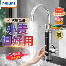 �w����늟�ˮ���^���P��ٟ������ÏN���l���g�^ˮ��늟�ˮ��