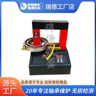 Rhett new CX-DC-2.0-3.6/3.6X-8-12-24 microcomputer bearing heater gear motor