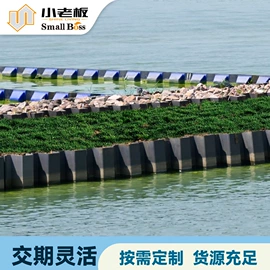 塑料建材;PVC异型材;PVC