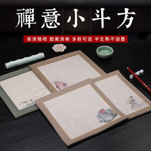 ���՛ܿh����ϞȾ΢��������U�⶷����Ʒ��С���Ź{��������СƷ