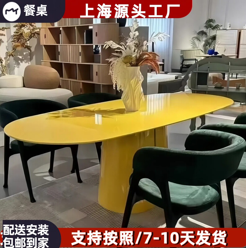 Baking Paint Dining Table Household Small Apartment Square and Round Dual-use Dining Table Light Luxury High-end Table Multi-functional Desk Free Shipping