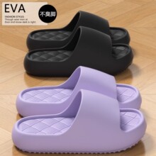 2026�¿��ʺ����ЬŮ�� �҃ȼҾ�ԡ�ҷ���������Heva����Ь�п�