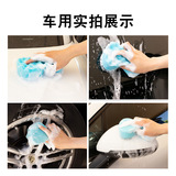 Гигиеническая косметическая поролоновая губка для ванны для автомобиля