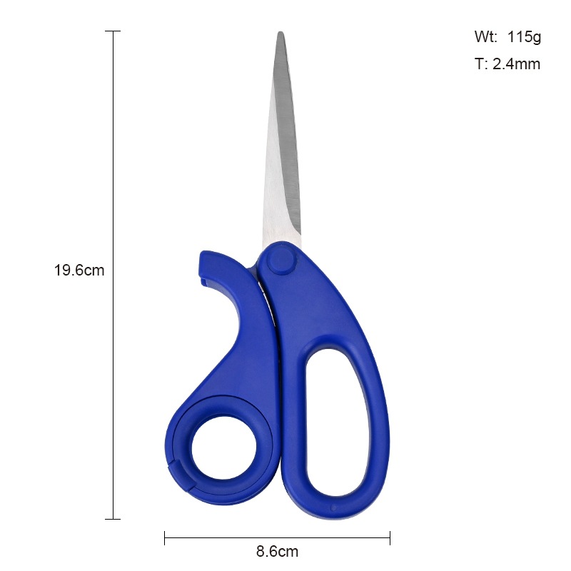 공장 직판 2.5mm 사무용 가위 학생용 수공예 가위 일반 가위 ABS 손잡이 투명 접착제 가위