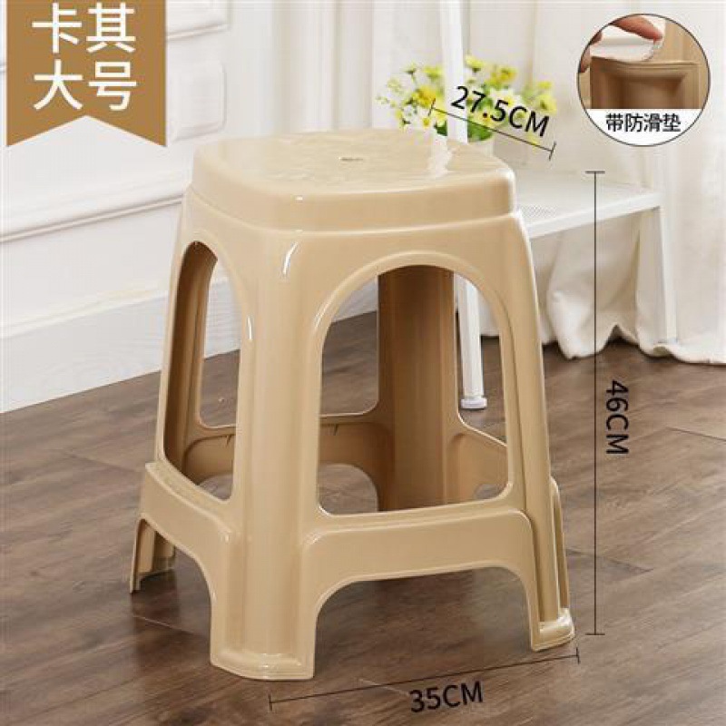 Without cover - large khaki (height 46CM)