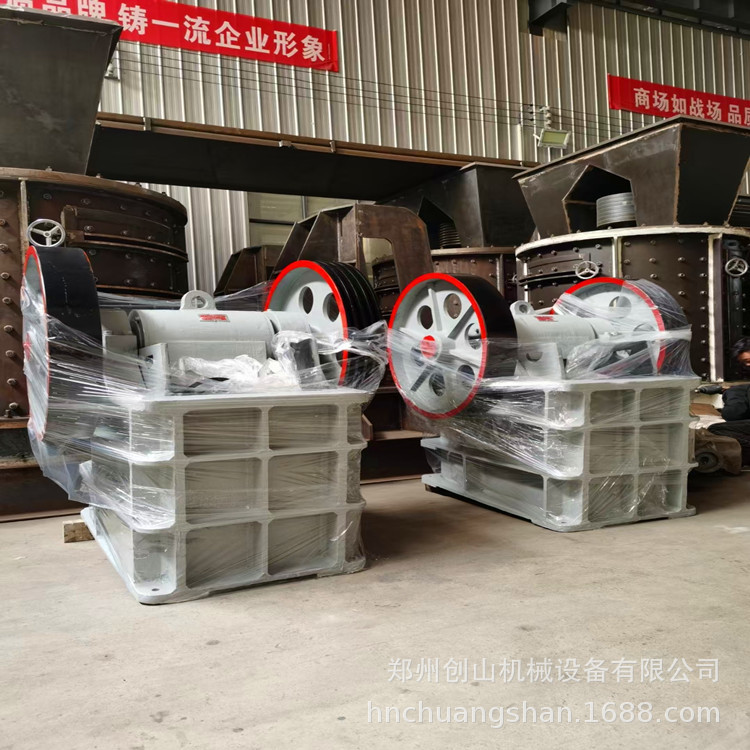 批发颚式破碎机 小型鄂破机 鄂式碎石机 颚式破矿机 颚破机配件