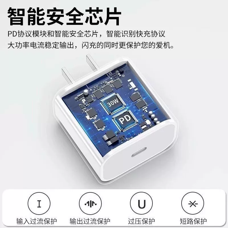 Apple, зарядное устройство, комплект для зарядки, официальный продукт, 35W