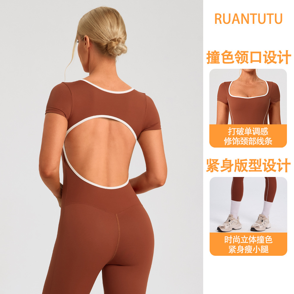 Cross-border cinco colores slimming yoga mujer de belleza con espalda desnuda sensación de color contrastante al aire libre fitness overcoat