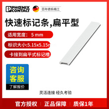 �����˹���ٱ����,��ƽ��ZBF5CUS-0825025һ���ֻ�