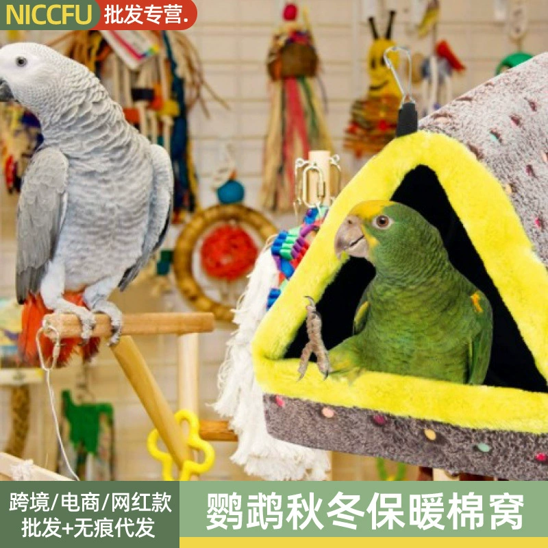 NC утолщенное теплое хлопковое гнездо на флисовой подкладке для осени и зимы попугай морская свинка Тоторо хлопковое гнездо треугольное зимнее гнездо Золотого медведя