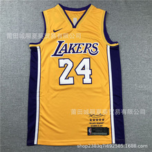 NBA夏季NBA球衣湖人队24#23詹姆斯复古刺绣篮球服运动训练服套装