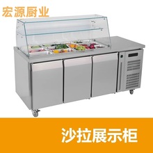 ���Ú��ɳ�����L���_�����_����̨�u��ƽ̨ѩ��ˮ����չʾ��