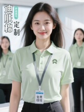 �Gɫ���I����POLO����ӡlogo�ļ����w�ވF�w�N���Ļ�������t��