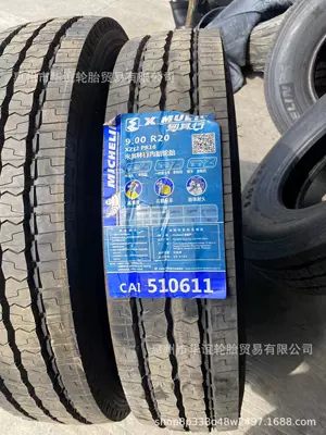 Michelin vacuum: Non-industrial tires - 900r20