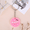 Keychain PVC from soft rubber, cartoon car keys, Birthday gift