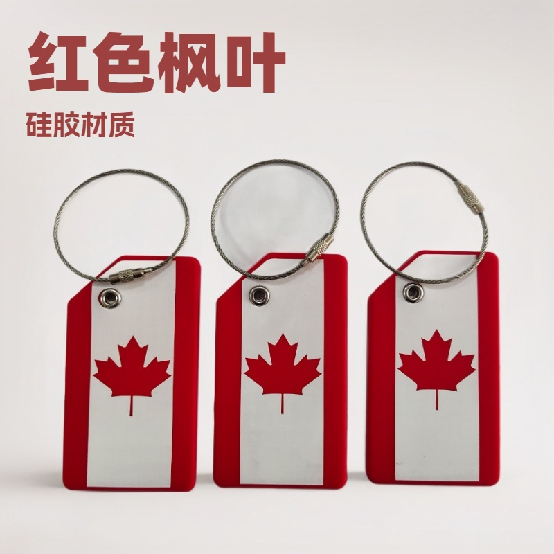 Factory direct Canadian flag silicone luggage tag new aviation maple leaf anti-lost luggage tag tag