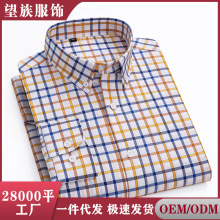 �ļ�����ȫ����ʿ�������͸���������Ƹ���������ʿ���¹���ֱ��