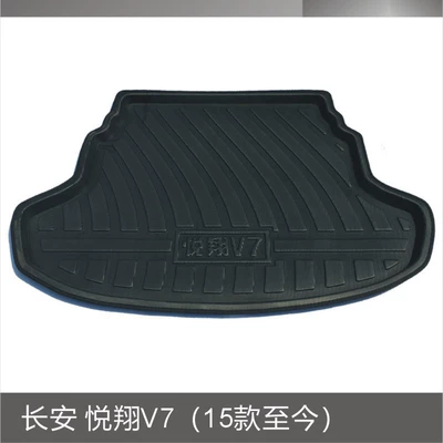 V57 Olivier SL03 dark blue Trunk Mat - chang-an-yuexiang-v715-models-so-far-black
