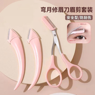 �羳���lü��΢��üë������üë����ü��Ůʿ���Ï�����ü�����b