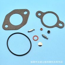 ����Kohler  Cub Cadet LT2138 LTX1040 LTX1042 LTX1045 ��ݻ�