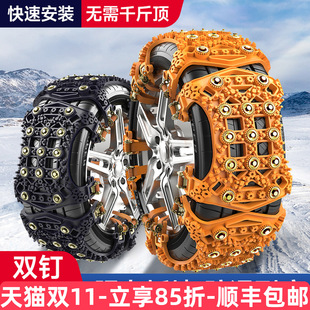 ����朗l݆̥��܇suv�I܇����ͨ�������Ԅ��վo����ѩ�ط�������