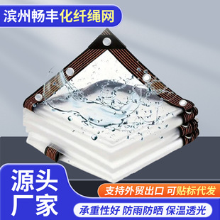 �羳͸�����겼���L��ˮ�������겼��ꖲ������̨����������ز�