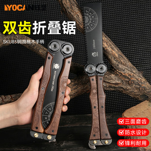 SK85��p���ۯB�����ֹ�� ����@����֦ľ�����X����ľ�ֹ��